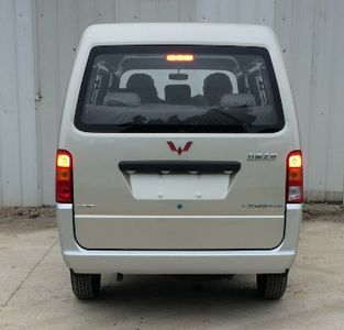 Wuling  LZW6389QY multi-purpose vehicle 