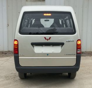 Wuling  LZW6389QY multi-purpose vehicle 