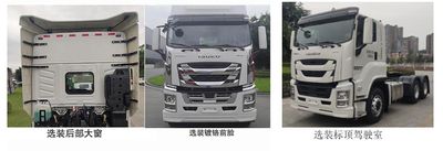 Isuzu  QL4251W6NDZ Semi trailer tractor for dangerous goods transportation