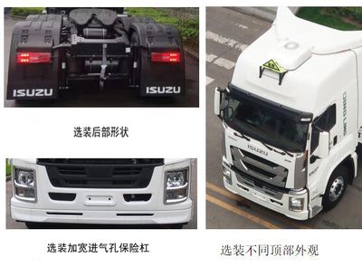 Isuzu  QL4251W6NDZ Semi trailer tractor for dangerous goods transportation