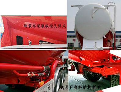 Shengrun  SKW9403GFLB Low density powder material transportation semi-trailer