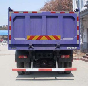 Yuanwei  SXQ3232G Dump truck