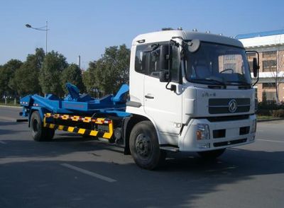 Tianying  TYK5120ZBG Tank truck