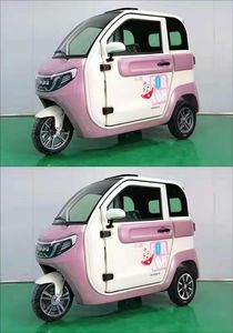 Little Bird XN1500DZK5B Electric tricycle