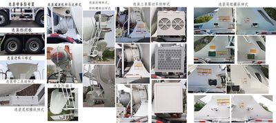 Xingma  AH5316GJB9L6 Concrete mixing transport vehicle