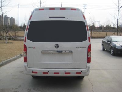 Foton  BJ5039XXYXB Box transport vehicle