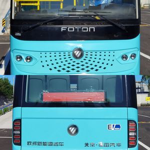 Foton  BJ6650EVCAN Pure electric city buses