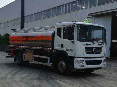 Chufei  CLQ5181GYY5A Aluminum alloy oil tanker