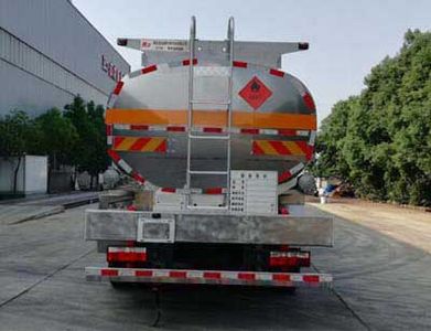 Chufei  CLQ5181GYY5A Aluminum alloy oil tanker