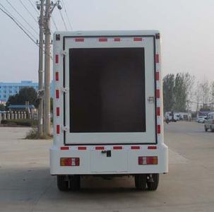 Cheng Liwei  CLW5040XXCZ4 Promotional vehicle