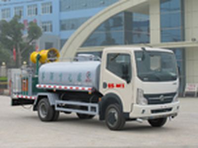 Cheng Liwei  CLW5070GPS4 watering lorry 