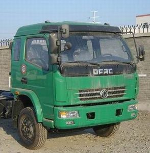 Dongfeng  EQ5112XLCG12D6AC Refrigerated truck