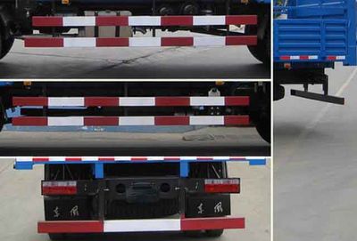 Dongfeng  EQ5121CCYF Grate type transport vehicle