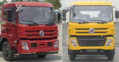 Dongfeng  EQ5121CCYF Grate type transport vehicle