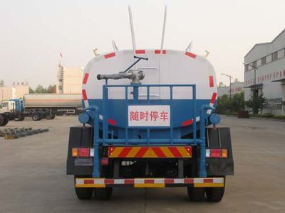 Mengkai  FLT5162GSS4 Sprinkler truck