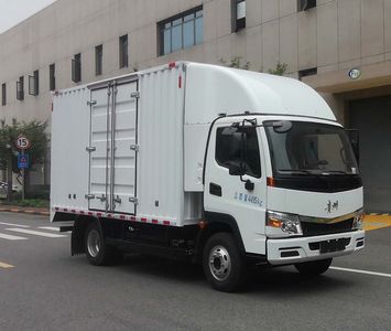 Guizhou brand automobile GK5040XXYBEV01 Pure electric box type transport vehicle