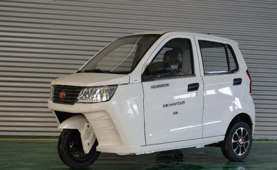 Hantang  HD3000DZK Electric tricycle