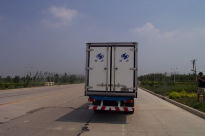 Hongyu  HYJ5049XLC Refrigerated truck