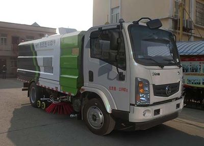 Hongyu  HYS5121TXSE6 Washing and sweeping vehicle