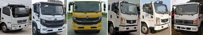 Hongyu  HYS5121TXSE6 Washing and sweeping vehicle