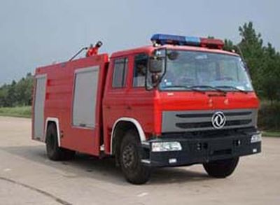 Hai Dun Automobile JDX5140GXFSG55S Water tank fire truck