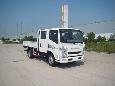 Yuejin  NJ1071ZHDCMS1 Truck