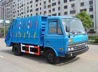 Qintai  QT5060ZYS Compressed garbage truck