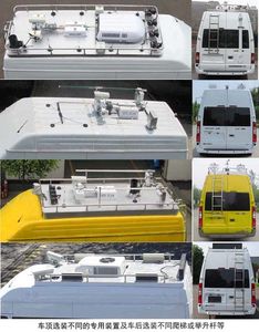 Shenglu  SLT5041XZHE1L Command vehicle