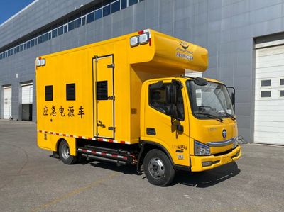 Kyushu  SYC5041XDYFTBEV Pure electric power vehicle