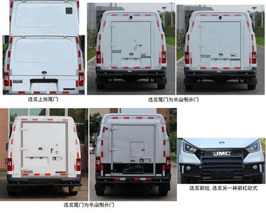 Baolong  TBL5045XYCAMT5 Bulletproof cash transport vehicle