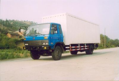 Chuxing  WHZ5140XXY Box transport vehicle