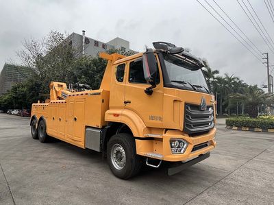 Yuehai  YH5350TQZ096T Obstacle clearing vehicle