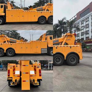 Yuehai  YH5350TQZ096T Obstacle clearing vehicle