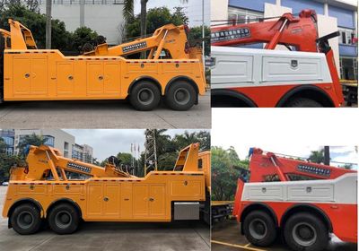 Yuehai  YH5350TQZ096T Obstacle clearing vehicle