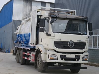 New Dongri  YZR5250GQWSX6 Cleaning the suction truck