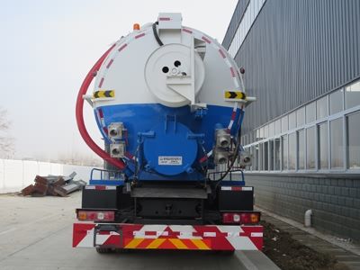 New Dongri  YZR5250GQWSX6 Cleaning the suction truck