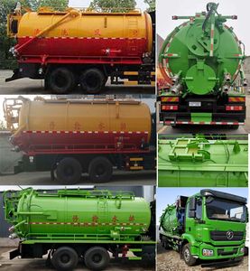 New Dongri  YZR5250GQWSX6 Cleaning the suction truck