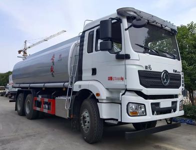 Zhuanzhi  YZZ5251TGYSX6 Liquid supply vehicle