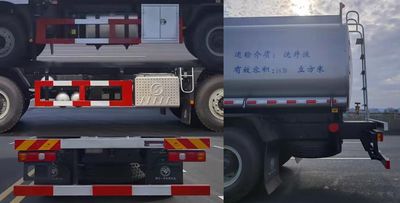 Zhuanzhi  YZZ5251TGYSX6 Liquid supply vehicle