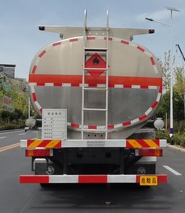 Zhuanzhi  YZZ5320GYYLD6A Aluminum alloy oil tanker