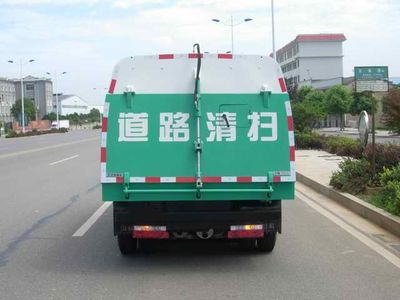 Zhonglian Automobile ZLJ5074TSLHE4 Road sweeper