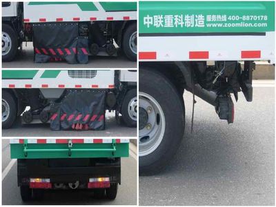 Zhonglian Automobile ZLJ5074TSLHE4 Road sweeper