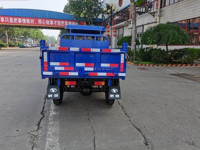 Shifeng  7YP1175DJH2N4 Self dumping tricycle