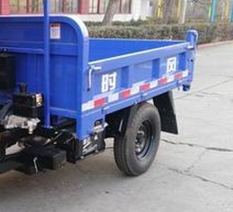 Shifeng  7YP1175DJH2N4 Self dumping tricycle