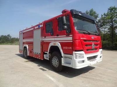 Feiyan  CX5200GXFPM80 Foam fire truck