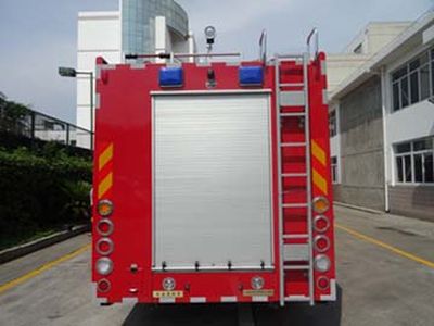 Feiyan  CX5200GXFPM80 Foam fire truck