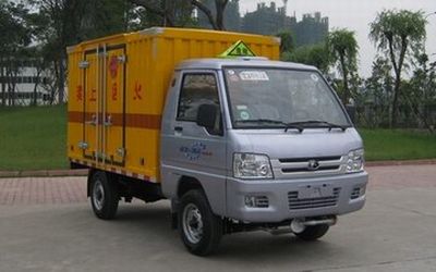 Saifeng  CYJ5024XQYBT Explosive equipment transport vehicle