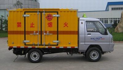 Saifeng  CYJ5024XQYBT Explosive equipment transport vehicle