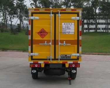 Saifeng  CYJ5024XQYBT Explosive equipment transport vehicle