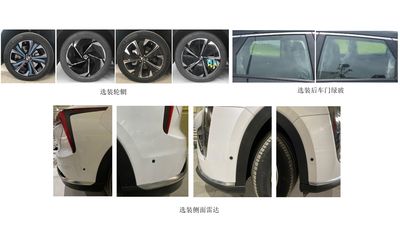 Hechuang brand automobile GAM6490BEVN0A Pure electric multi-purpose passenger vehicles